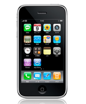 iphone.png