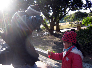 01 02 10_1841_edited-1.JPG