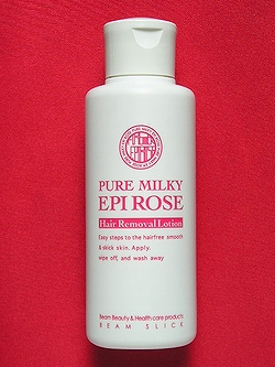 除毛エピローズ1