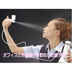 [美顔器]エステサロン・美容室で激売！炭酸ミストシャワープロ仕様【フェイス用】