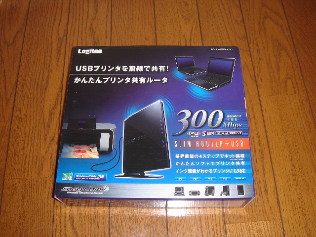 DSC02249.JPG