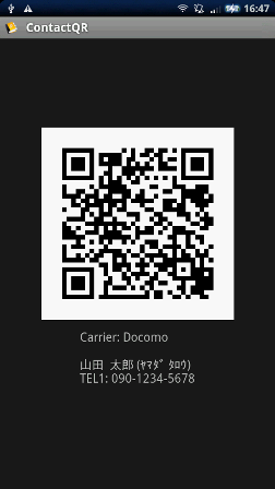 QR2.png